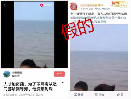 行业先锋 第8页