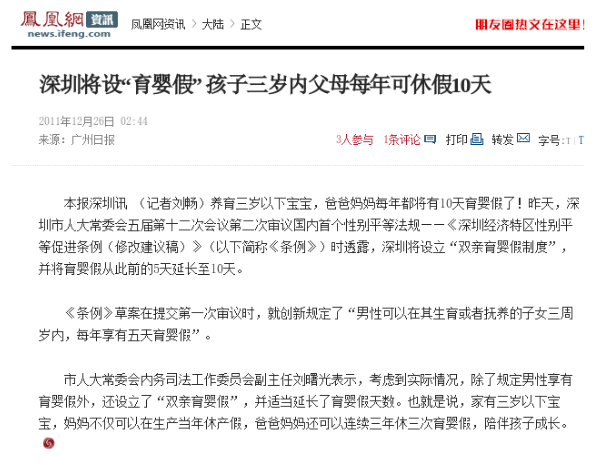 2025今晚必中必开六肖,词语释义、解释与落实与警惕虚假宣传-全面释义、解释与落实