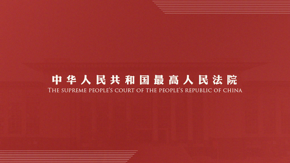 全民2025精准免费资料大全,全面释义、解释与落实